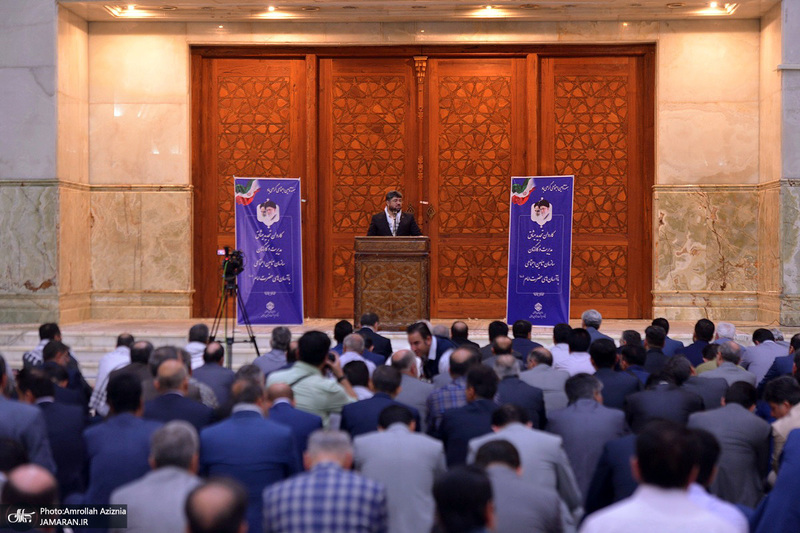 تجدید میثاق مدیریت و کارکنان سازمان تامین اجتماعی با آرمان های حضرت امام خمینی (س)