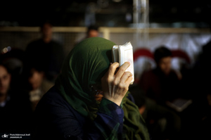 احیای شب بیست و سوم ماه رمضان در بنیاد خیریه زینب کبری (س)