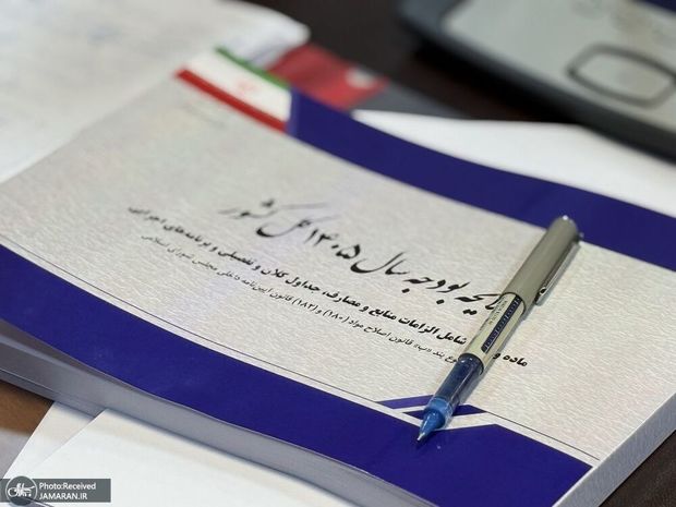 درخواست رئیس مجلس به پزشکیان برای ارائه لایحه اصلاح قانون بودجه 