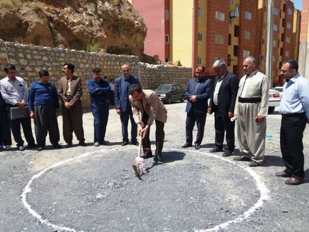 عملیات احداث یک واحد آموزشی 6 کلاسه در بانه شروع شد