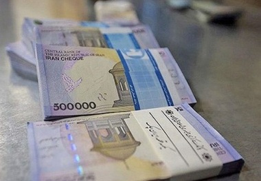 زمان واریز وام هفت میلیون تومانی بازنشستگان اعلام شد