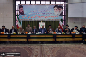 تجدید میثاق اعضای شورای هماهنگی تبلیغات اسلامی با آرمان های حضرت امام(س)