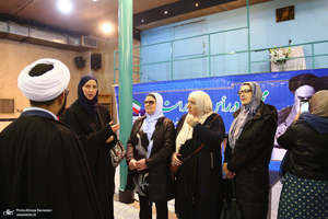 حضور گردشگرانی از کشور بوسنی و هرزگوین در حسینیه جماران