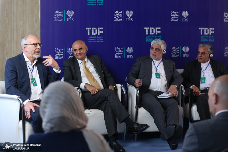 مجمع گفتگوی تهران