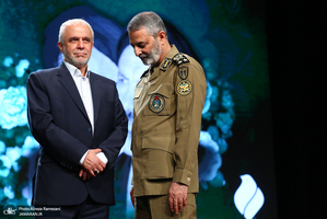 مراسم سالگرد شهید آیت الله عیاس ابوترابی فرد