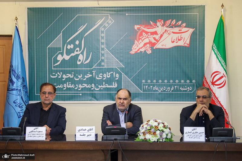 واکاوی آخرین تحولات فلسطین و محور مقاومت/ خدادی - مسعود اسدالهی - حسین جابری انصاری