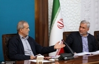 نشست هیئت پیگیری اجرای قانون اساسی (2)