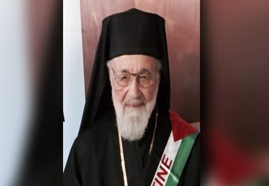 درگذشت عالم مسیحی حامی مقاومت فلسطین+ واکنش‌ها