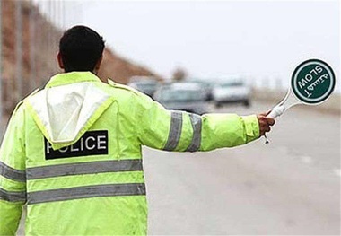 سفر به کدام شهرها در 22 بهمن ممنوع است؟