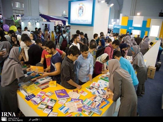 129 ناشر خراسان رضوی در نمایشگاه کتاب تهران شرکت کردند