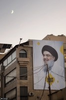 حضور علی لاریجانی در مراسم اولین سالگرد شهادت سید حسن نصرالله (ره)