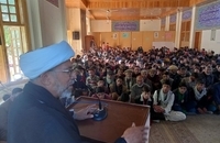 همایش «اثر جهانی اندیشه و جنبش امام خمینی(س)» (5)