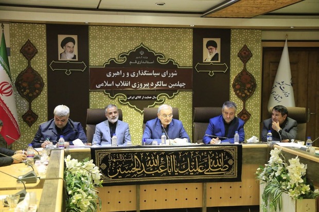 برنامه های مردم محور در چهلمین سالگرد انقلاب مورد اهتمام قرار گیرد