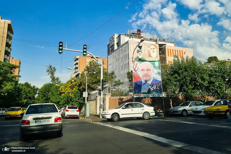 تبلیغات شهری نامزدهای چهاردهمین انتخابات ریاست جمهوری