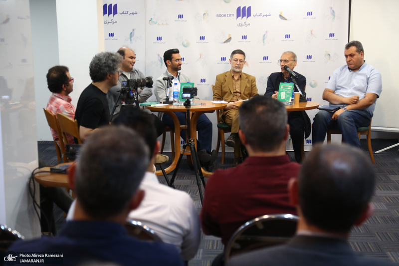 مراسم رونمایی کتاب مهندسی اجماع ؛ فهم پروپاگاندا در عصر رسانه های اجتماعی