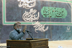 مراسم سوگواری شب 28 صفر در حرم امام خمینی (س)