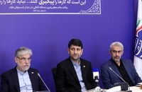 دوازدهمین-جلسه-کارگروه-ویژه-اقتصاد-دیجیتال (2)