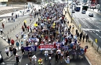 پلیس اسراییل 32 نفر را دستگیر کرد (8)