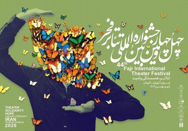 روز ششم جشنواره تئاتر فجر چه ببینیم؟‌