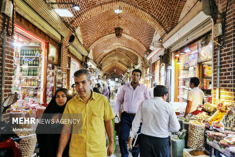 اینجا ایران است