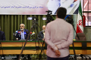 اضافه ستاد بزرگداشت