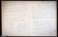 حضور نماینده رهبر انقلاب اسلامی در منزل خانواده‌های فرماندهان شهید حزب‌الله لبنان در بیروت (10)