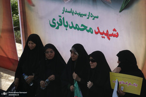 مراسم تشییع شهدای جنگ تحمیلی رژیم صهیونیستی در تهران-1