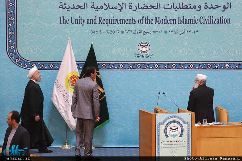 مراسم افتتاحیه سی و یکمین کنفرانس بین المللی وحدت اسلامی