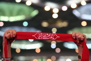 مراسم چهلم جان‌باختگان حوادث دی‌ماه