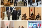 چرا پرچم  ایران در برخی دیدارهای ظریف با مقامات عراقی نبود؟ 