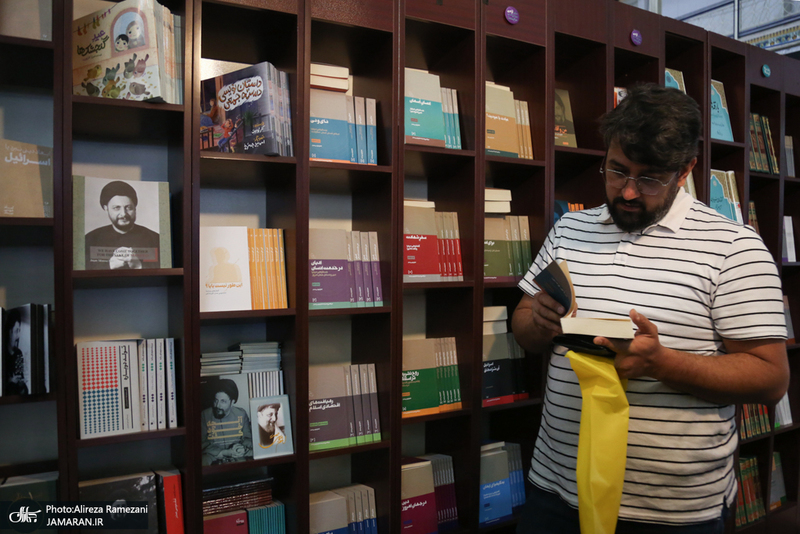 سی و ششمین نمایشگاه بین المللی کتاب تهران-۱