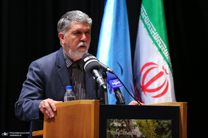 مراسم بزرگداشت سید محمود دعایی (ره) و معارفه سید عباس صالحی -2