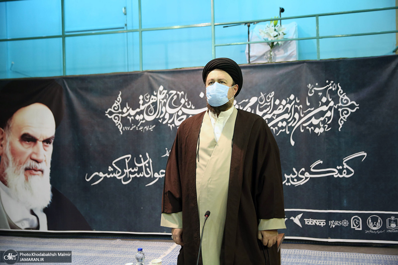 گفت و گوی بین نسلی «آرمان های امام خمینی و جوانان» با حضور سید حسن خمینی