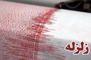 زلزله در کهگیلویه و بویراحمد/ زلزله در مناطقی از خوزستان و بوشهر احساس شد