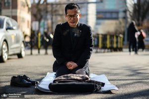 منتخب تصاویر امروز جهان - 17 بهمن 1403