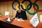 اهدای حکم رضوانی در هیئت اجرایی کمیته ملی المپیک 