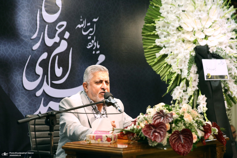 مراسم یادبود آیت‌الله سید مهدی امام جمارانی -2
