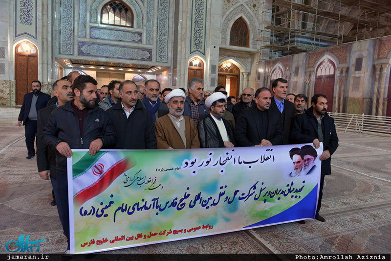 تجدید میثاق اصناف، نهادها، سازمان ها و اقشار مختلف مردم با آرمان های امام خمینی(س)