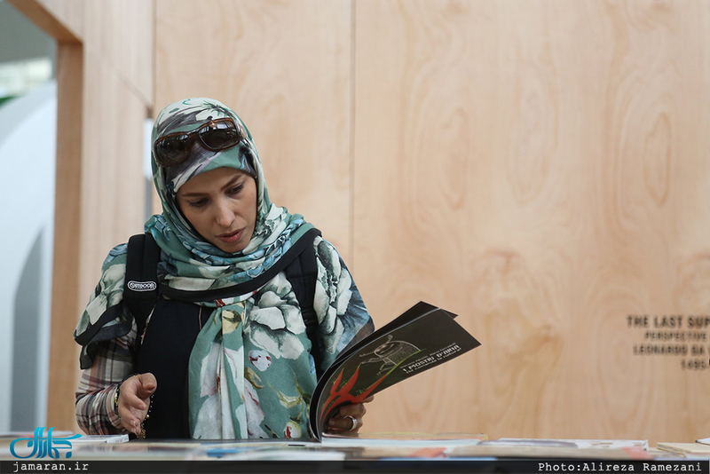 نمایشگاه بین المللی کتاب تهران-1
