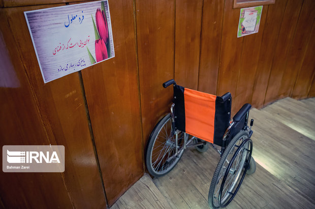 ۲۵ درصد مراکز کاریابی ویژه معلولان کشور در خراسان رضوی فعال هستند