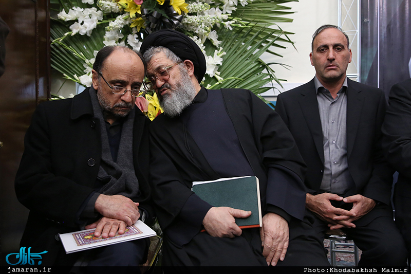 مراسم بزرگداشت آیت الله هاشمی رفسنجانی(ره) در واحد علوم تحقیقات دانشگاه آزاد اسلامی-1