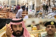 بازداشت یک تبعه عربستان؛ وی نقشی اساسی در حملات تروریستی به کلیساهای سریلانکا داشته است