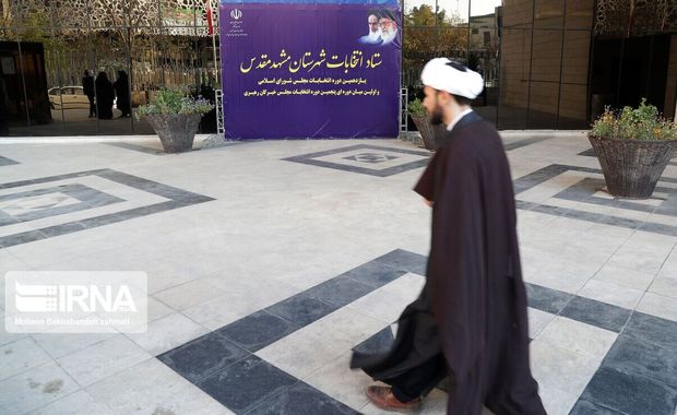 آیت‌الله مصباح یزدی منتخب خراسان رضوی در مجلس خبرگان شد