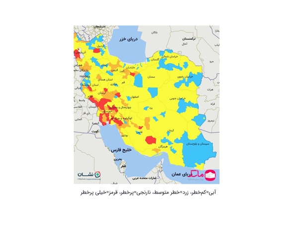 اسامی شهر‌های ممنوعه برای سفرهای نوروزی 1400 در هفتم فروردین 1400 + نقشه رنگ بندی استان ها