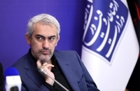 دوازدهمین-جلسه-کارگروه-ویژه-اقتصاد-دیجیتال (4)