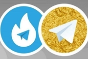 هاتگرام و تلگرام طلایی امشب برای همیشه خاموش می شوند