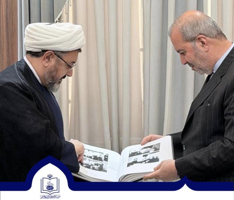 Meeting between the head of the institute and the Iranian ambassador to ...