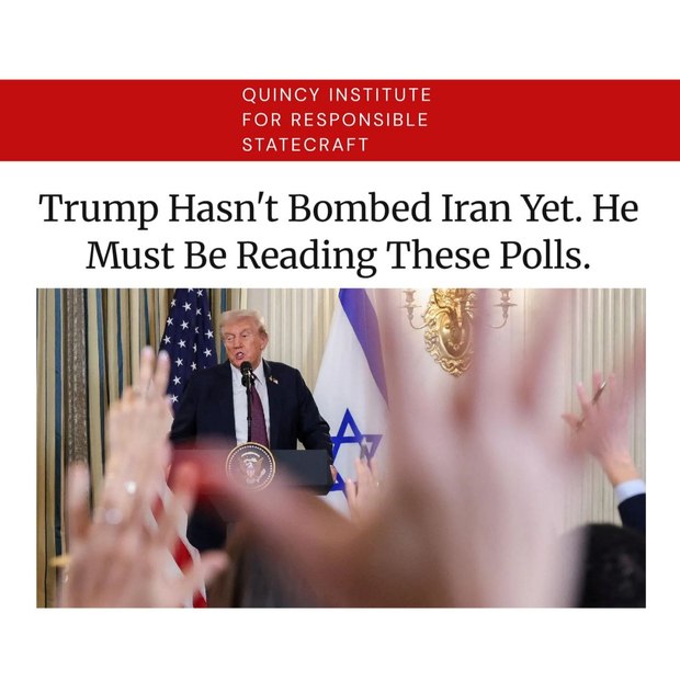 یکی از دلایلی که ترامپ به ایران حمله نکرده فاش شد! + عکس