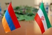 ارمنستان: نمی‌توانیم از خرید گاز ایران چشم پوشی کنیم