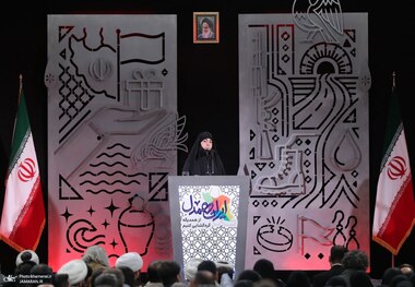 تقدیر دختر شهیدسیدحسن نصرالله از ملت ایران به خاطر پشتیبانی از مقاومت در رویداد ملی «ایران همدل»